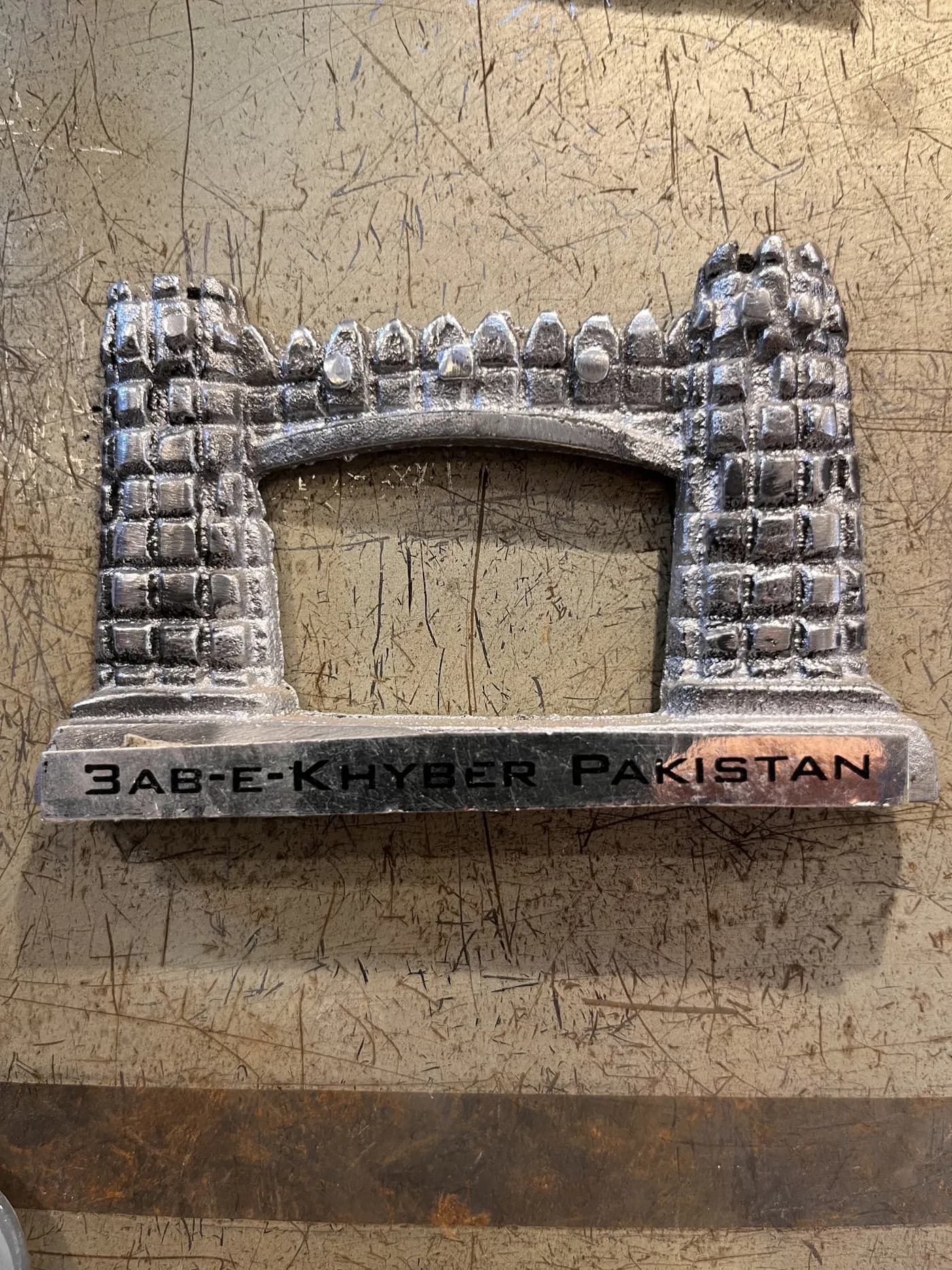Authentic Pakistani handcrafted Pakistan Monument Fridge Magnet (Metal) (3 inches) - fridge magnets from Ghazali Handicrafts Lahore